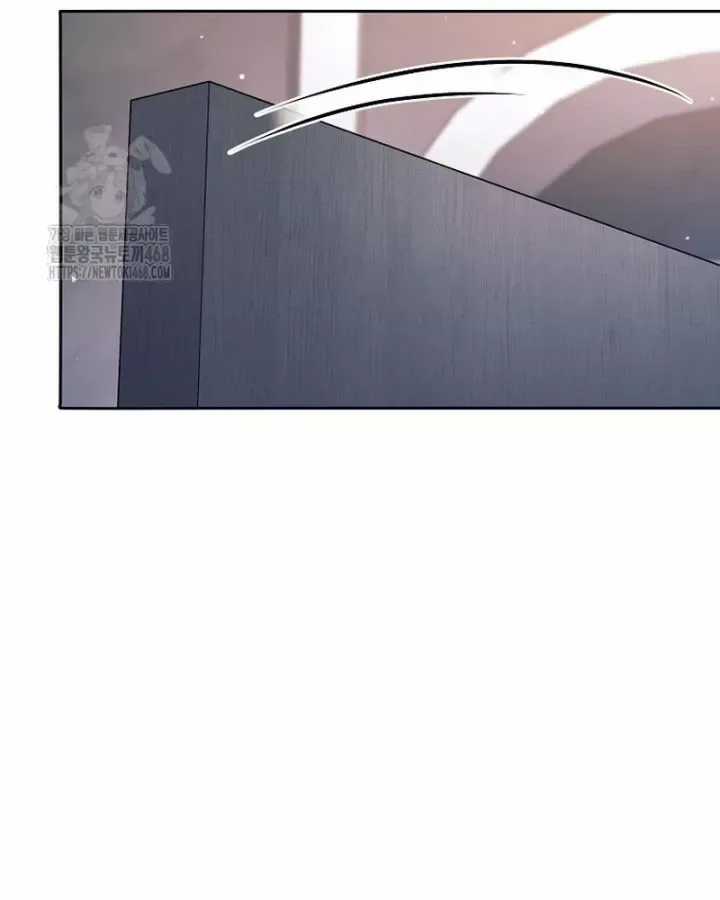 Phệ Kiếm - Chương 47 - Trang 88