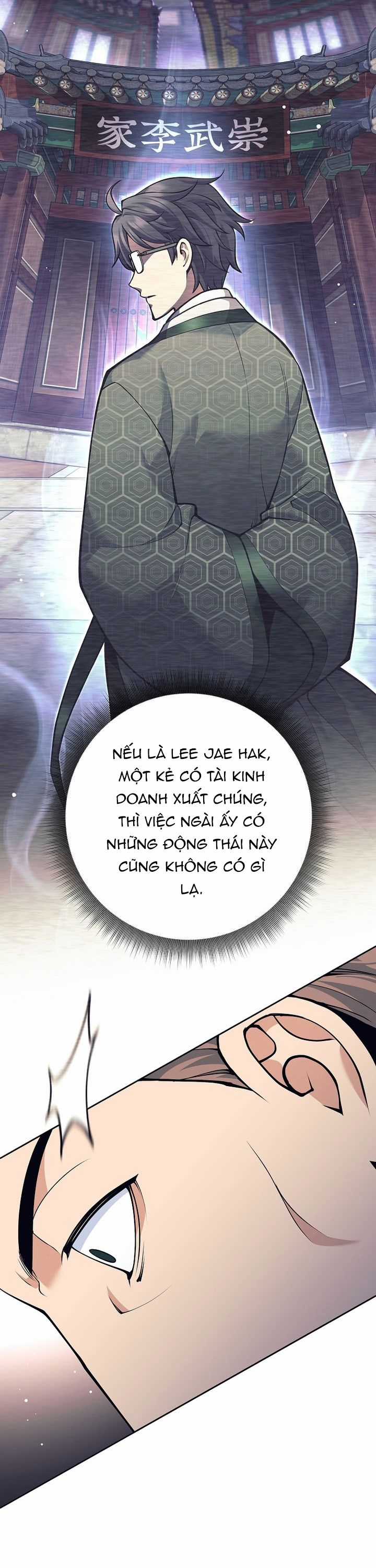 Phệ Kiếm - Chương 48 - Trang 19