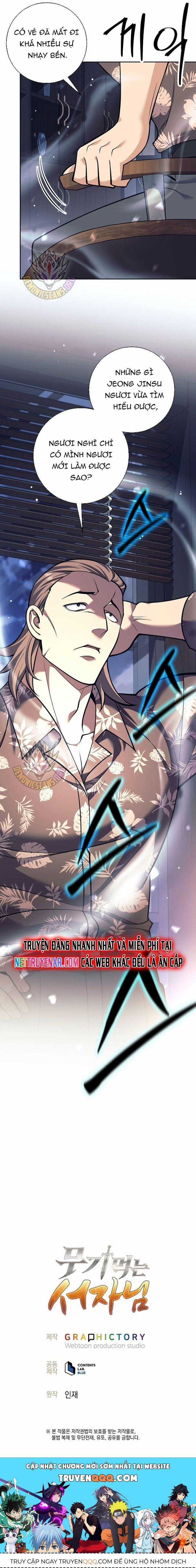 Phệ Kiếm - Chương 50 - Trang 16