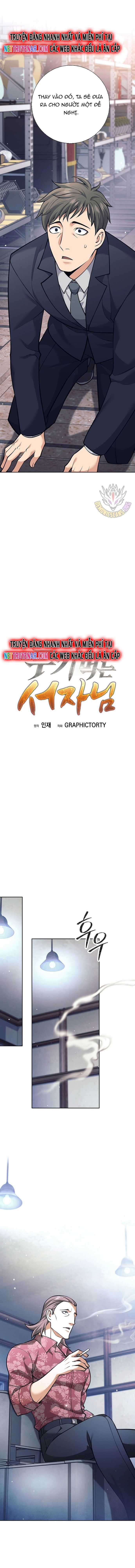 Phệ Kiếm - Chương 50 - Trang 9