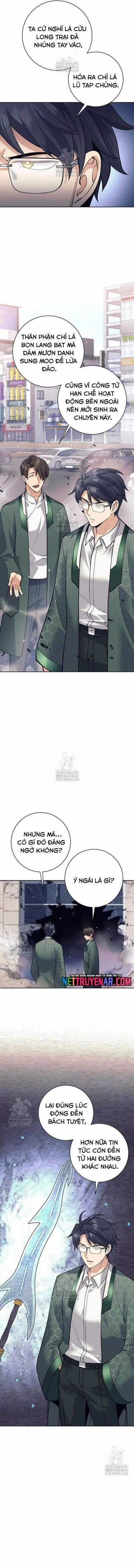 Phệ Kiếm - Chương 52 - Trang 2