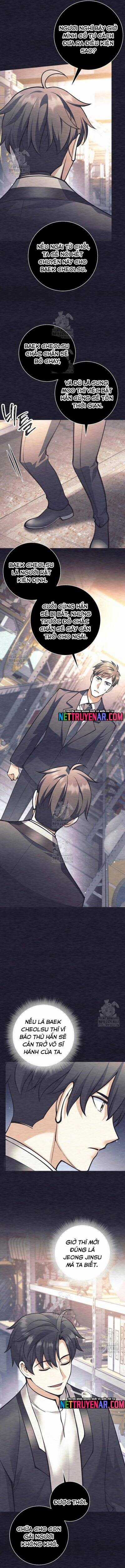 Phệ Kiếm - Chương 52 - Trang 13