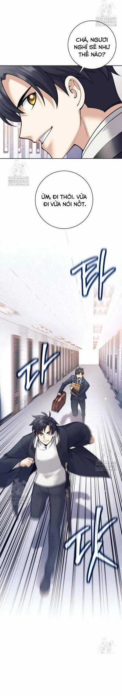 Phệ Kiếm - Chương 52 - Trang 16