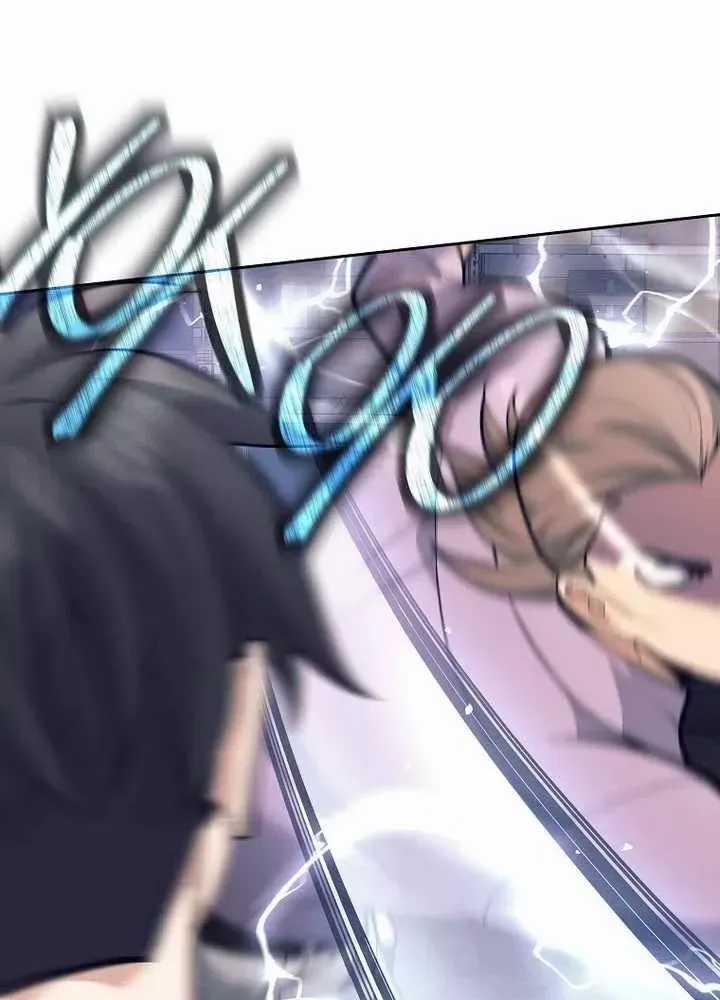 Phệ Kiếm - Chương 53 - Trang 108