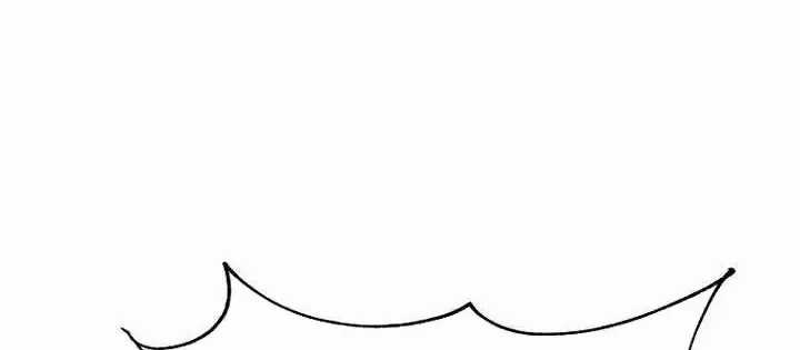 Phệ Kiếm - Chương 53 - Trang 155