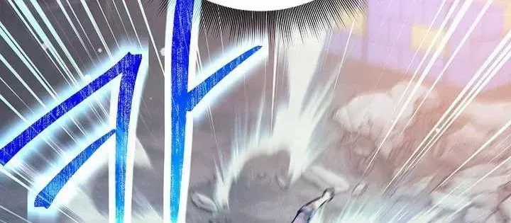 Phệ Kiếm - Chương 53 - Trang 167