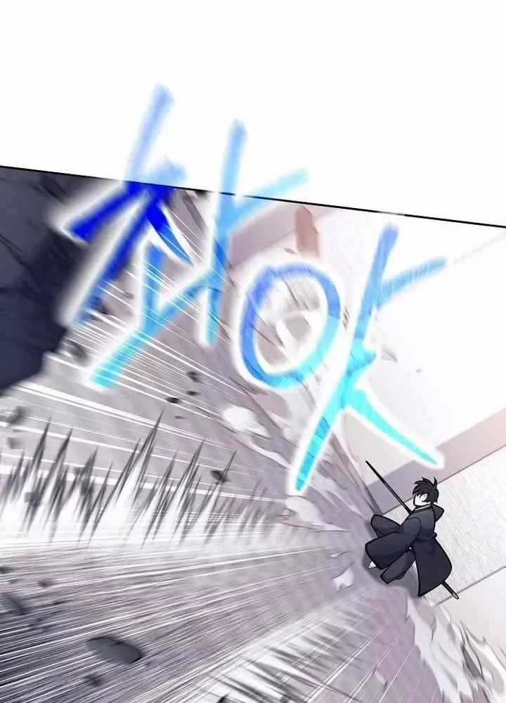 Phệ Kiếm - Chương 53 - Trang 172