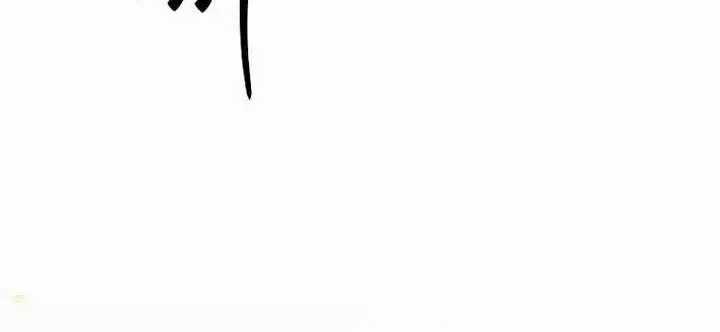 Phệ Kiếm - Chương 53 - Trang 189