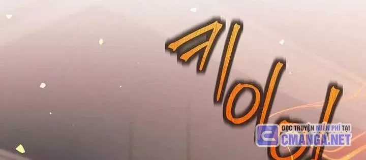 Phệ Kiếm - Chương 53 - Trang 31