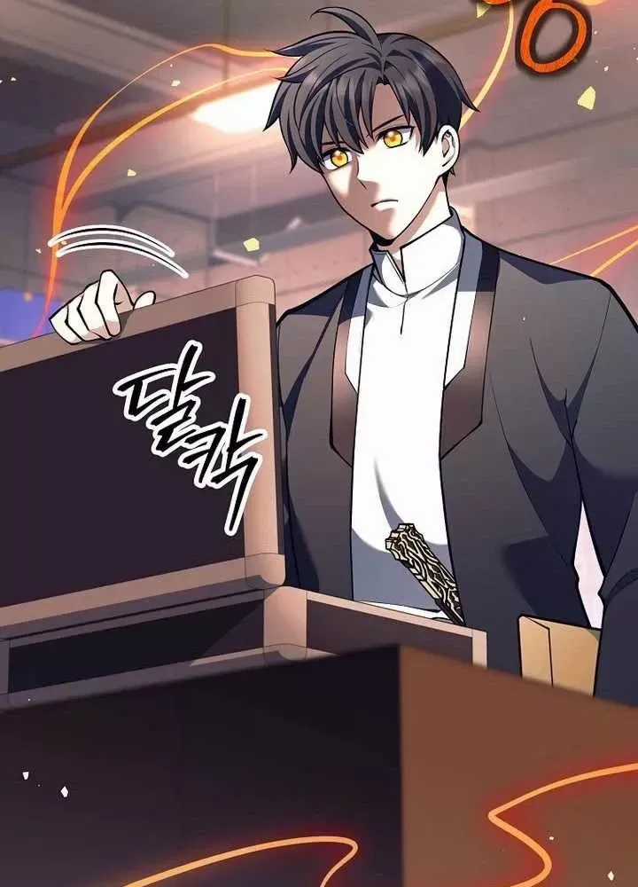 Phệ Kiếm - Chương 53 - Trang 32