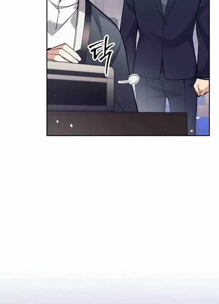 Phệ Kiếm - Chương 53 - Trang 38