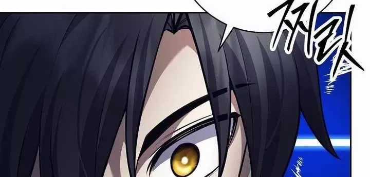 Phệ Kiếm - Chương 53 - Trang 55