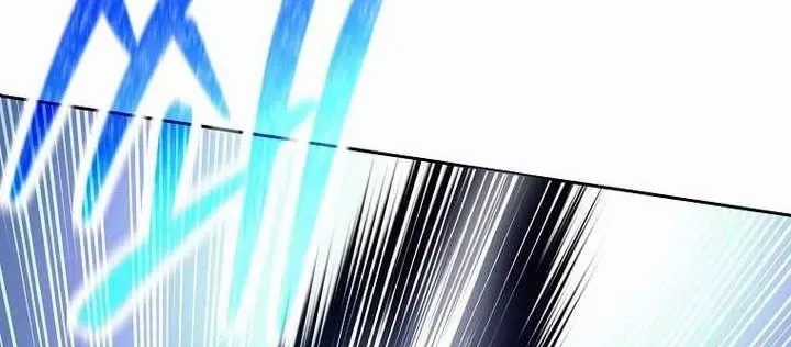 Phệ Kiếm - Chương 53 - Trang 57