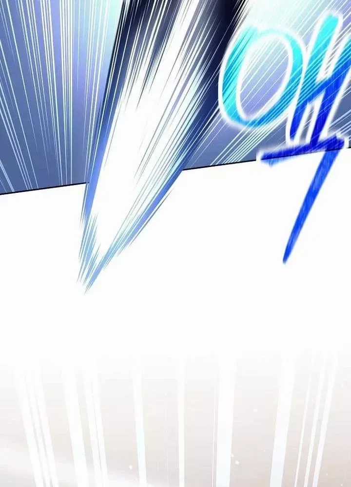 Phệ Kiếm - Chương 53 - Trang 58