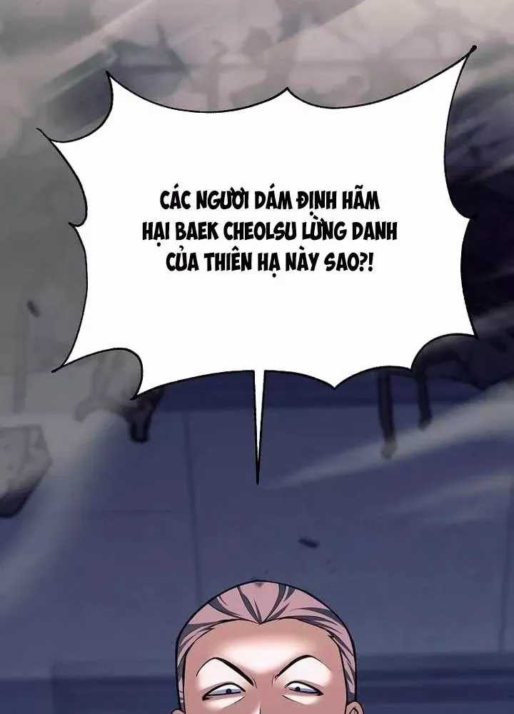 Phệ Kiếm - Chương 53 - Trang 66