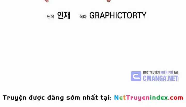 Phệ Kiếm - Chương 53 - Trang 71