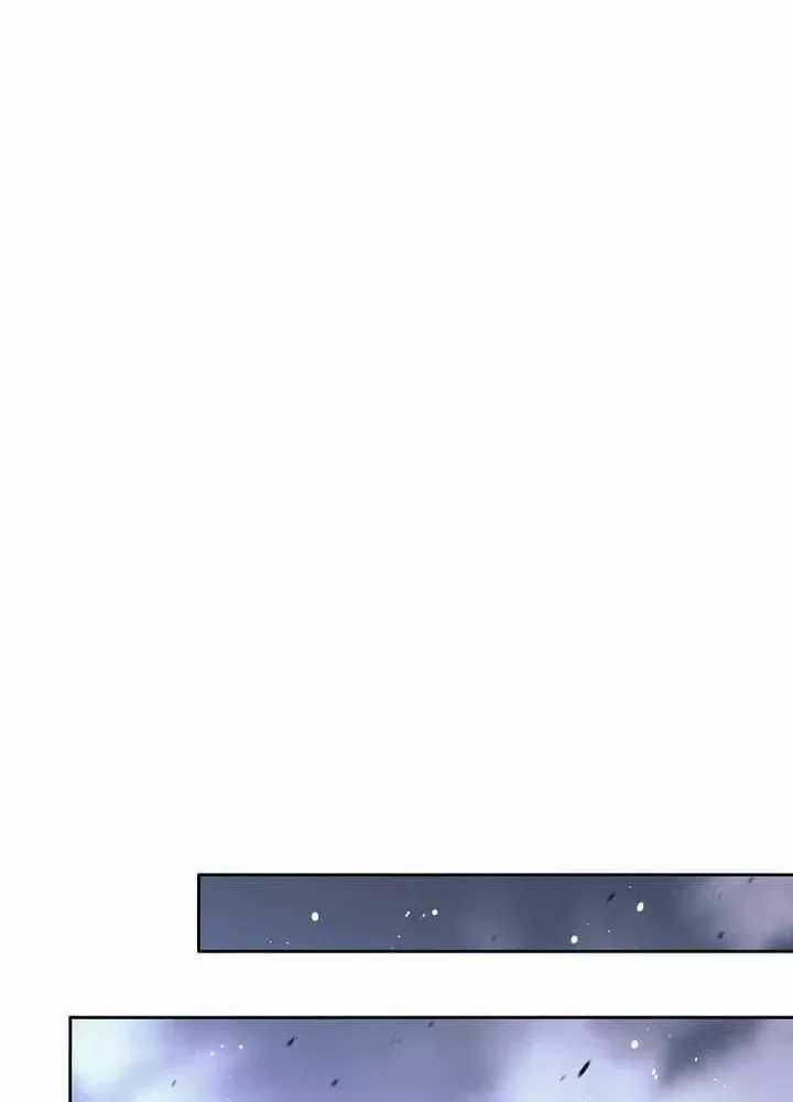 Phệ Kiếm - Chương 53 - Trang 72