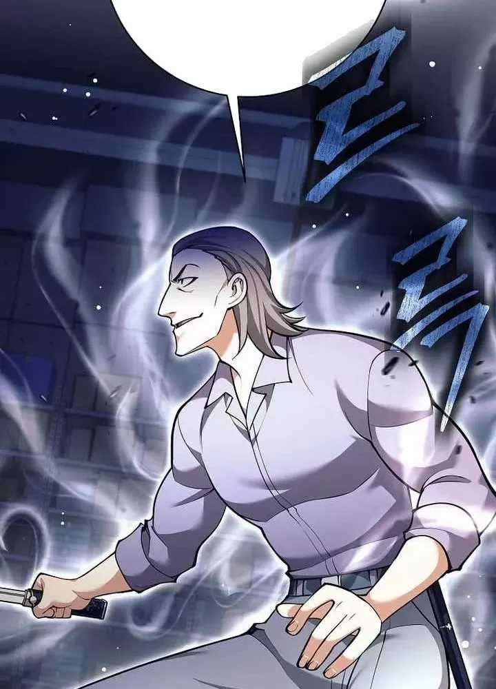 Phệ Kiếm - Chương 53 - Trang 84