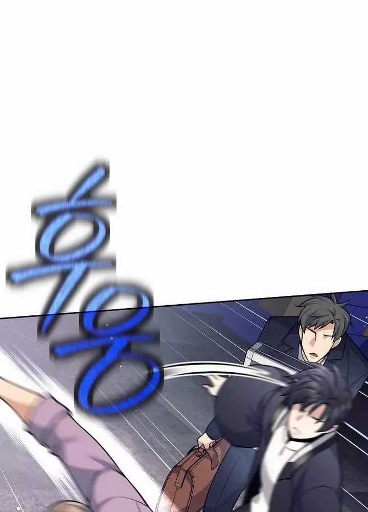 Phệ Kiếm - Chương 53 - Trang 90