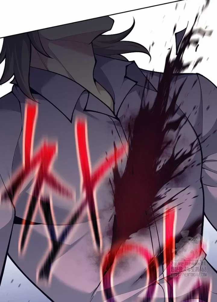 Phệ Kiếm - Chương 54 - Trang 103