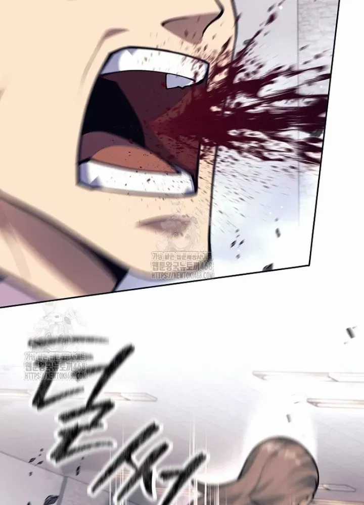 Phệ Kiếm - Chương 54 - Trang 107