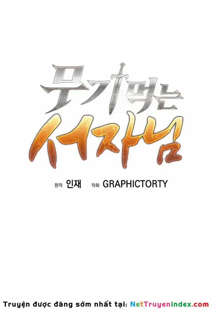 Phệ Kiếm - Chương 54 - Trang 121