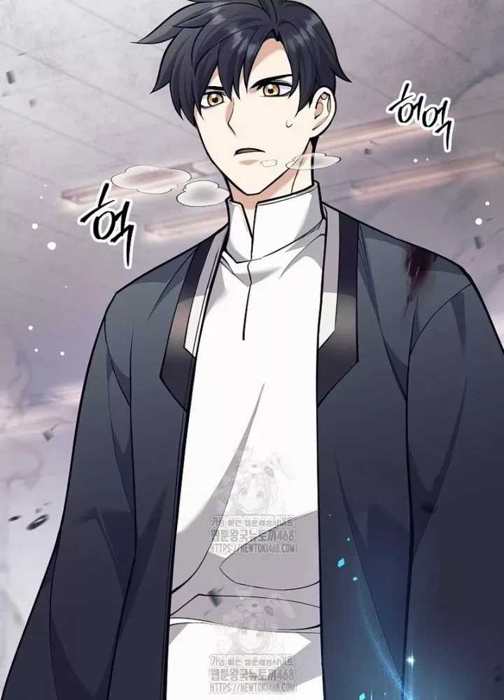 Phệ Kiếm - Chương 54 - Trang 125