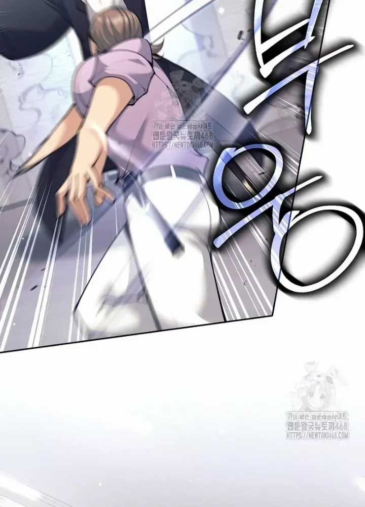 Phệ Kiếm - Chương 54 - Trang 14