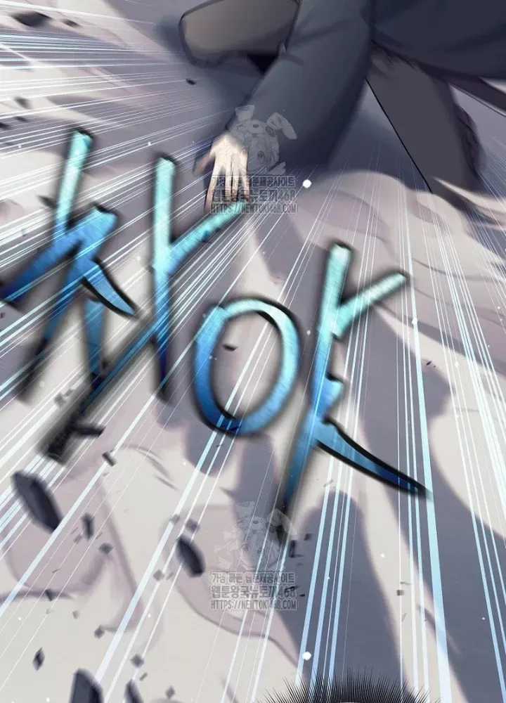 Phệ Kiếm - Chương 54 - Trang 18