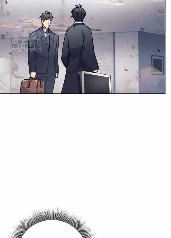 Phệ Kiếm - Chương 54 - Trang 185