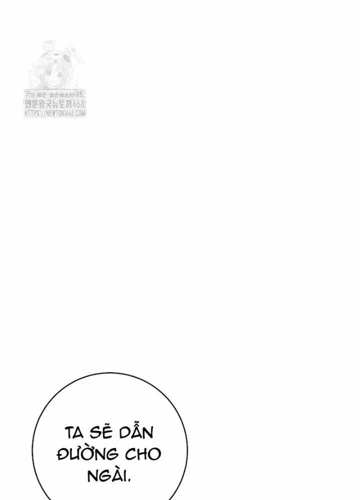 Phệ Kiếm - Chương 54 - Trang 193