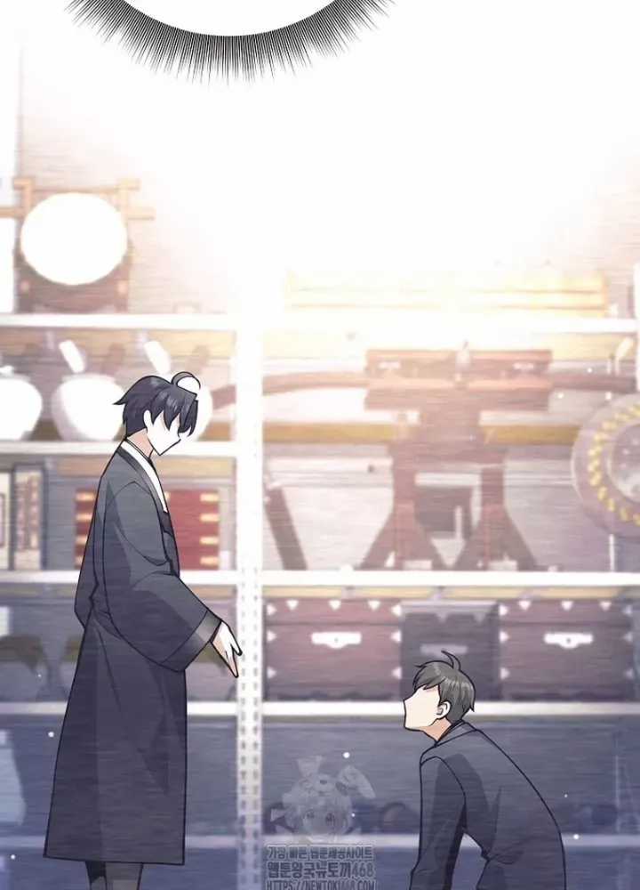 Phệ Kiếm - Chương 54 - Trang 201