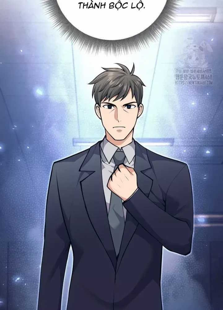 Phệ Kiếm - Chương 54 - Trang 205