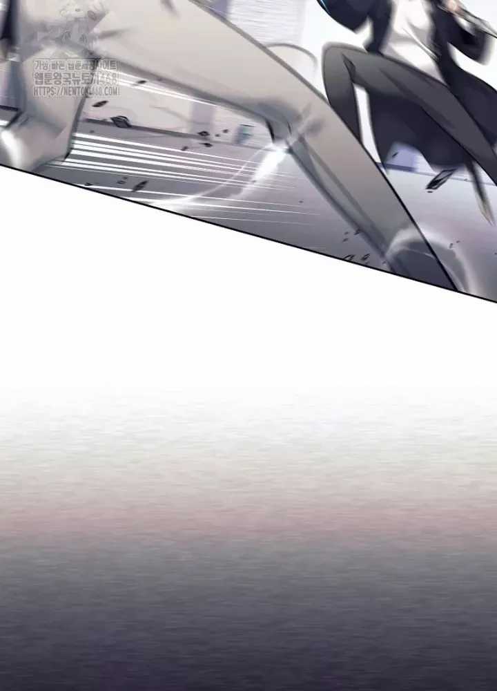 Phệ Kiếm - Chương 54 - Trang 22