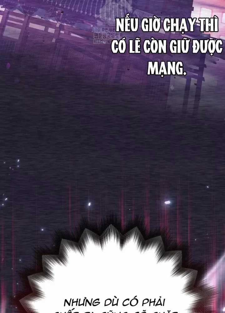 Phệ Kiếm - Chương 54 - Trang 26