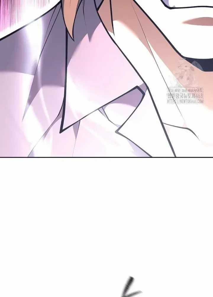 Phệ Kiếm - Chương 54 - Trang 30