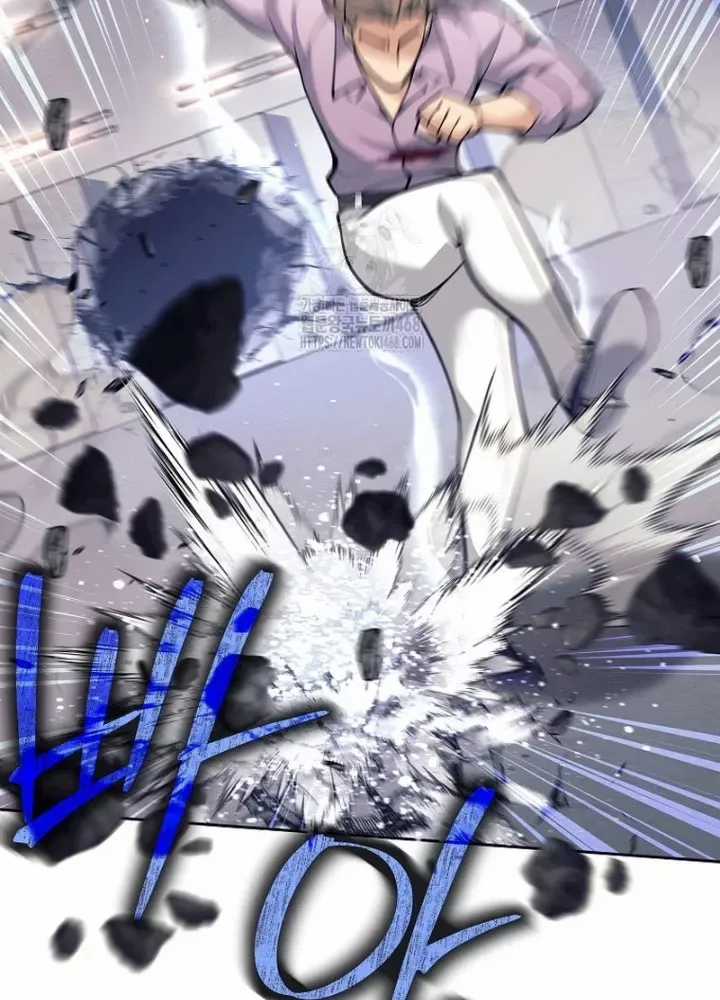 Phệ Kiếm - Chương 54 - Trang 34