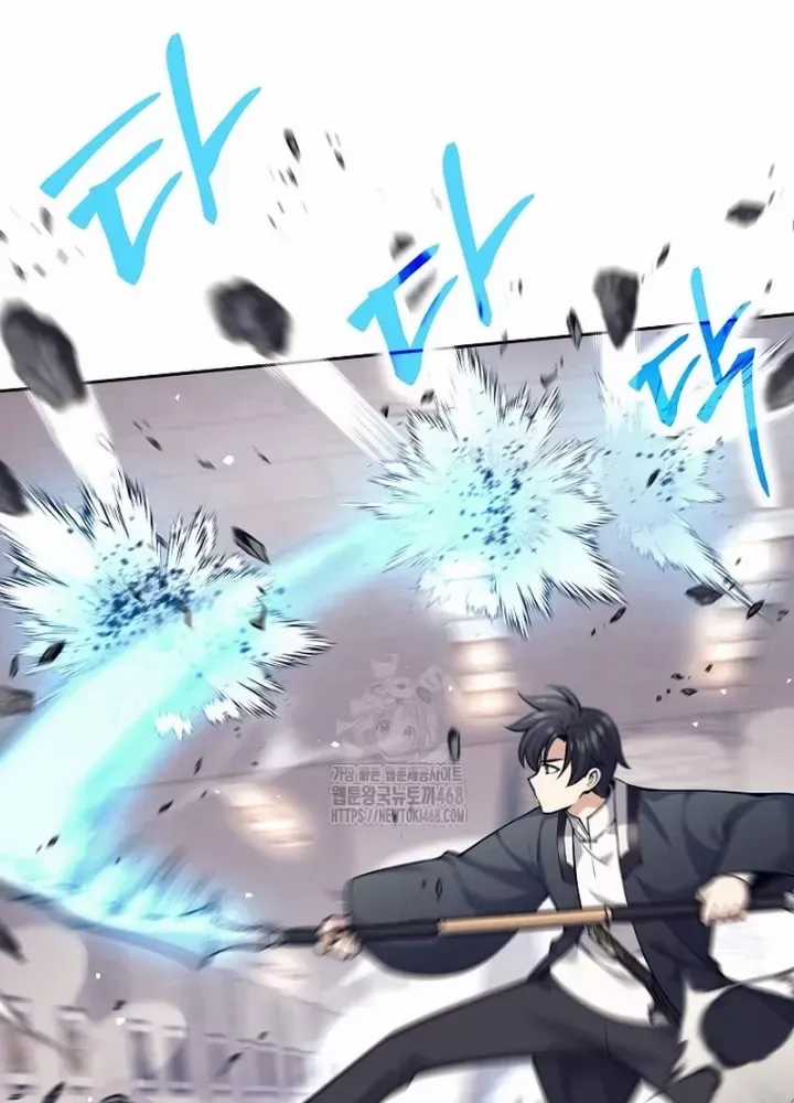 Phệ Kiếm - Chương 54 - Trang 40