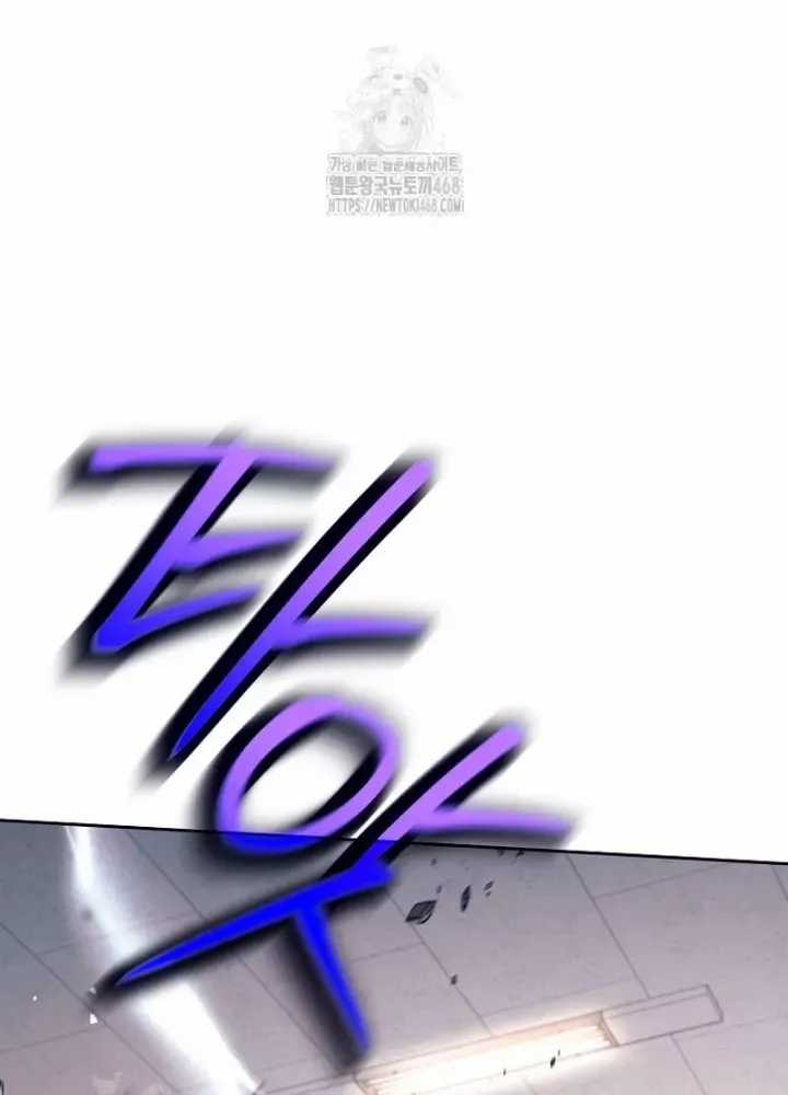 Phệ Kiếm - Chương 54 - Trang 42