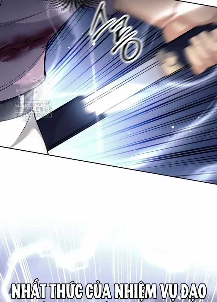 Phệ Kiếm - Chương 54 - Trang 48