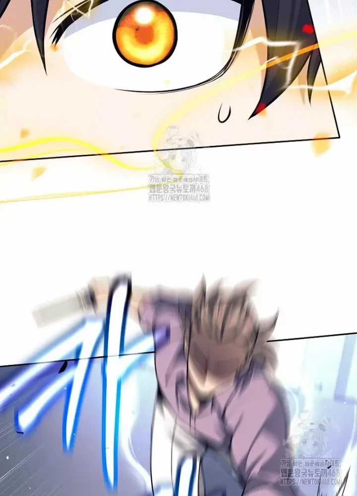 Phệ Kiếm - Chương 54 - Trang 54