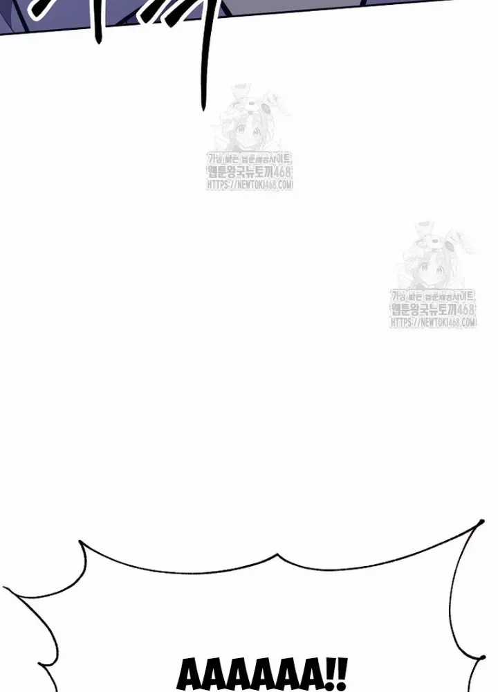 Phệ Kiếm - Chương 54 - Trang 8