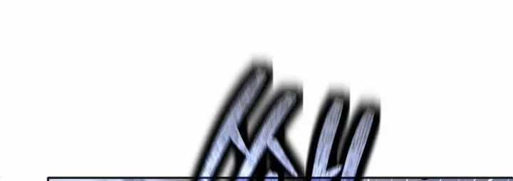 Phệ Kiếm - Chương 54 - Trang 72