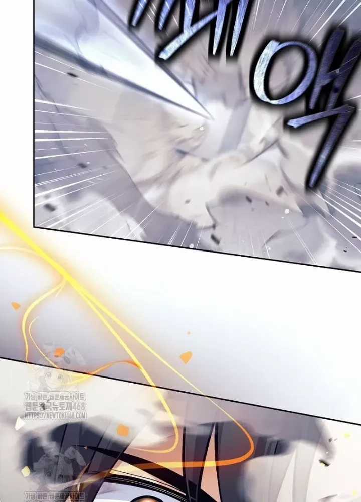 Phệ Kiếm - Chương 54 - Trang 73