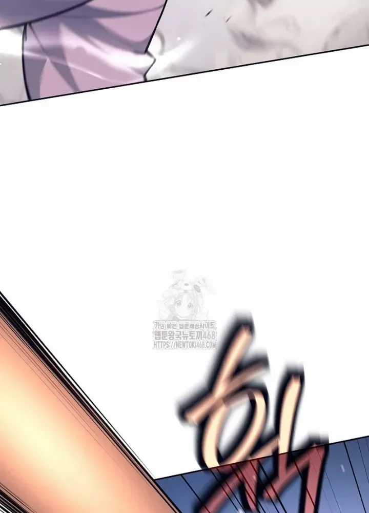 Phệ Kiếm - Chương 54 - Trang 85