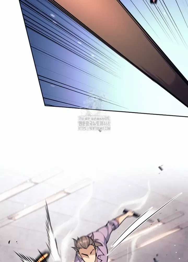 Phệ Kiếm - Chương 54 - Trang 87