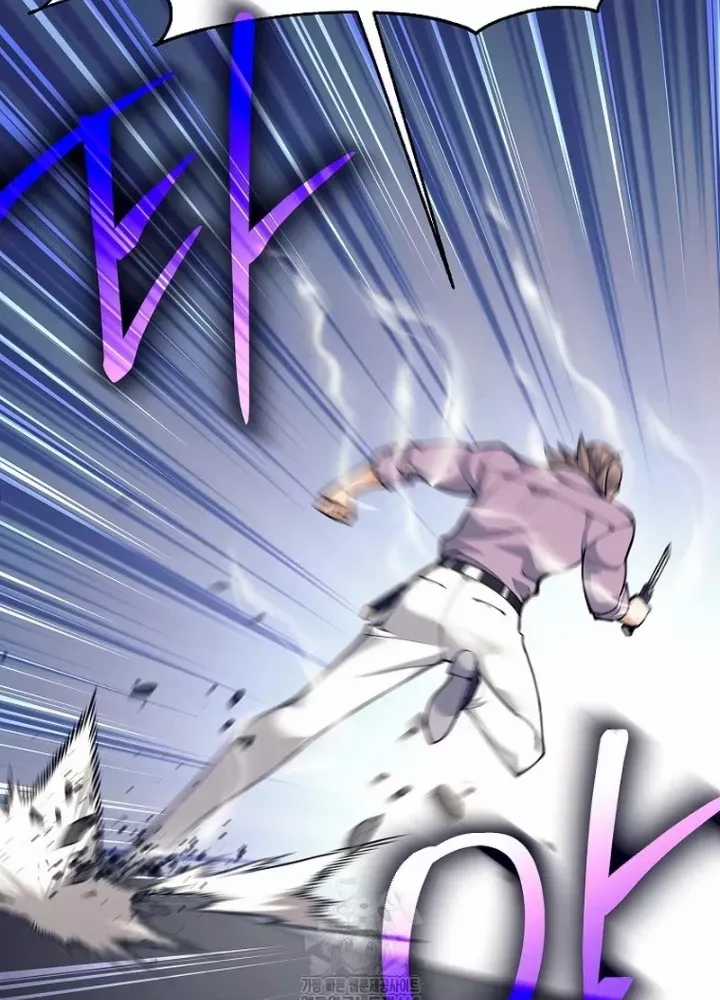 Phệ Kiếm - Chương 54 - Trang 10