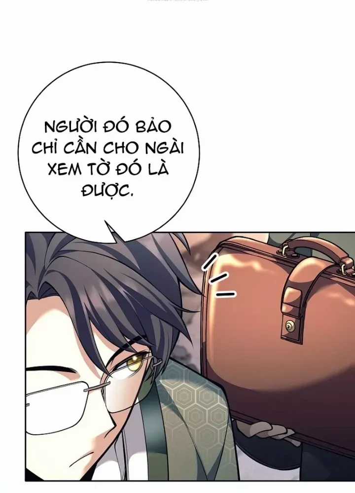 Phệ Kiếm - Chương 55 - Trang 103