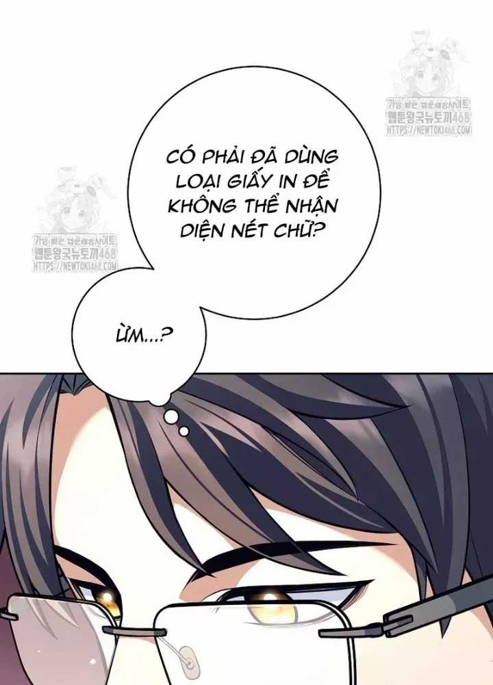 Phệ Kiếm - Chương 55 - Trang 109