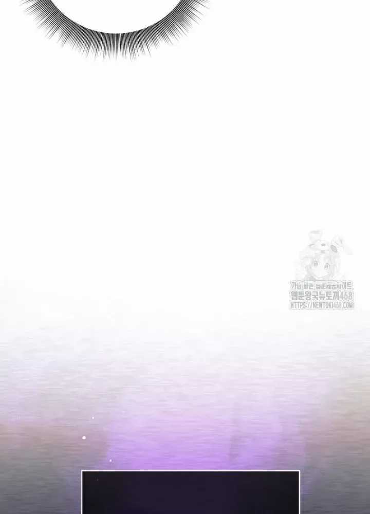 Phệ Kiếm - Chương 55 - Trang 117